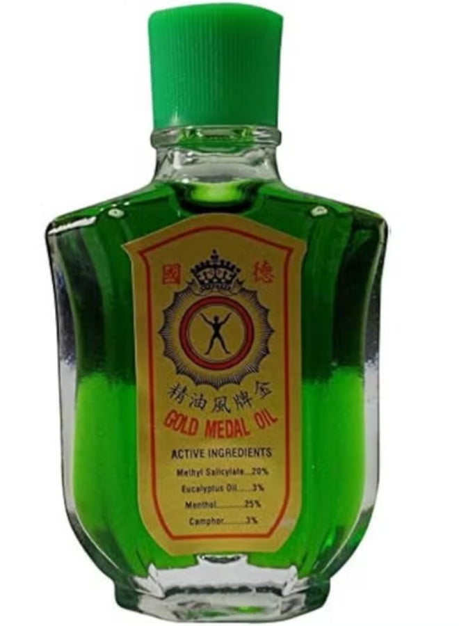 جولد ميدال باقة من 3 عبوات جولد ميدال زيت طبي 10 مل - Image 4